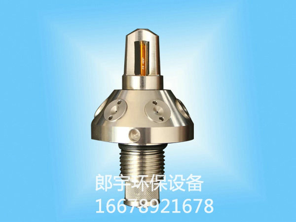 高壓細水霧噴嘴大全de工作原理？